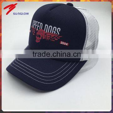 cutomized flocking print 5 panel trucker baseball cap