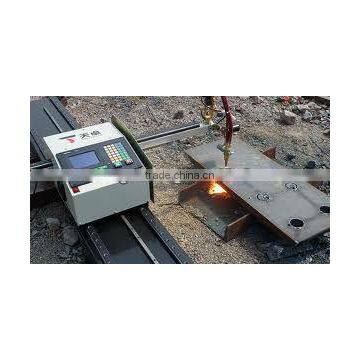 Portable cnc plasma cutting machine