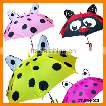 Automatic Whistle Ears Owl Children Umbrella