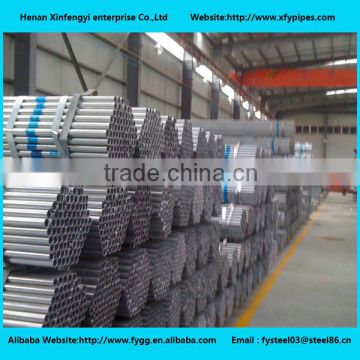 8 inch schedule 40 galvanized steel pipe