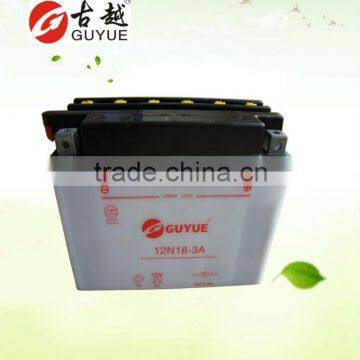 GS Yuasa 12V Battery for Motorcycle