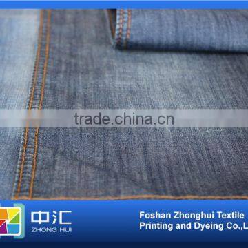 Rolls of Denim Fabric 5oz SB64