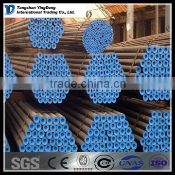 jis g3472 23mm seamless steel pipe tube stam 290 ga