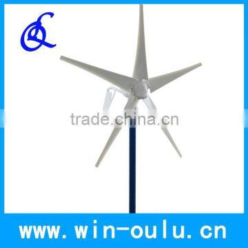 200W/300W/400W/500W Small Wind Turbine