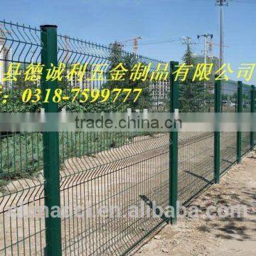 PVC Coated Welded Wire Fence,Mesh Fencing,Security Fence