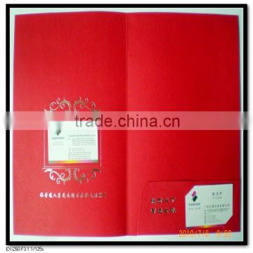 supply paper file folder