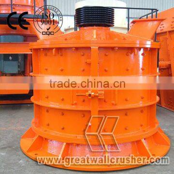 Great Wall Complex Vertical Impact Crusher(ISO9001:2008)