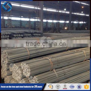 Cheap Supply High Quality Concrete Reinforced Steel Bar Stainless Steel Bar Price