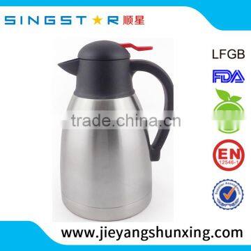 Stainless steel vacuum flask 2.0L SXP04A