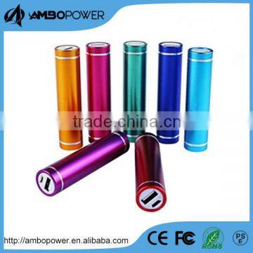 2200mah round power stick