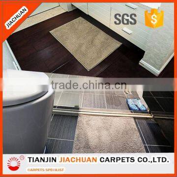 Machine Washable Microfiber Bath Mat
