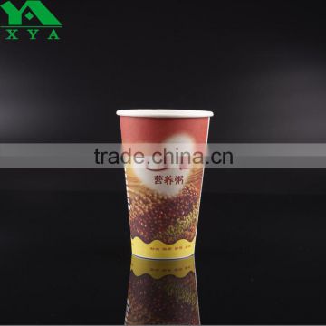 disposable catering drinking coffee cups