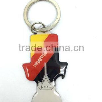 Trolley Coin, Trolley Coin Keychains, Shopping Trolley Coin Keyring