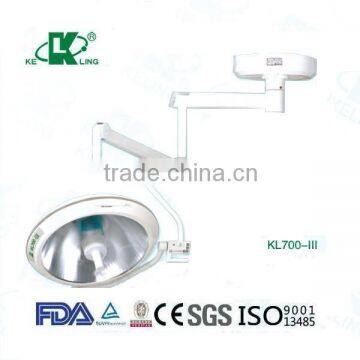 (KL700-III) medical operating lamp medical infrared lamp surgical shadowless operation lamps