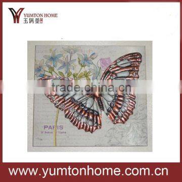 Ornamental Metal Butterfly Exhibition for sale