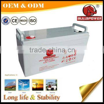 Deep cycle solar system battery cheap price 12V 120Ah solar panel kit made in China battery