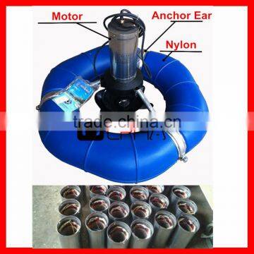 High Quality Jet Aerator/fish Pond Aerator/pond Aerator photo-3