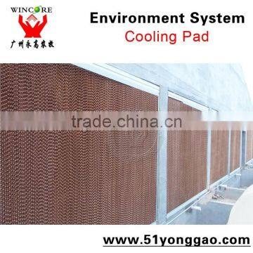 15cm Aluminum Frame evaporative cooling pad for Livestock farm Greenhouse