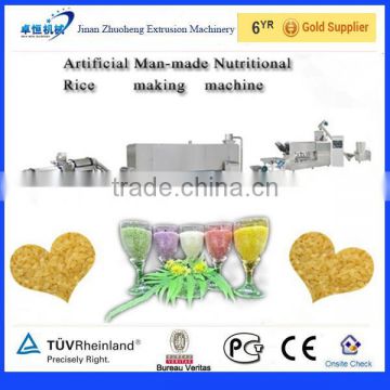 Nutrition Rice/Artificial Rice Process Machine