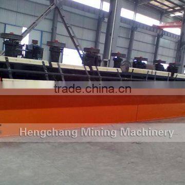 Galena Lead Ore Flotation Machine Flow Chart photo-5