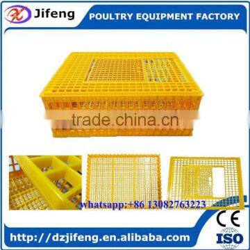 Multifunctional plastic turkey transport cage for wholesales