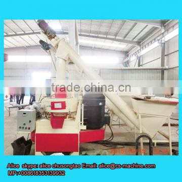 45 kw vertical ring die wood pellet ring die mill, coffee grounds pellet mill