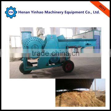 Maize Silage Machine|Hay Cutter|Chaff Cutter|Chaff Slicer|Straw Breaker|Stalks Rub Silk Machine
