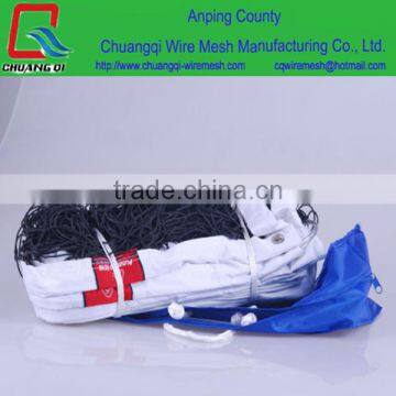 Good quality Standard Size Badminton Net Tennis Beach Volleyball Net