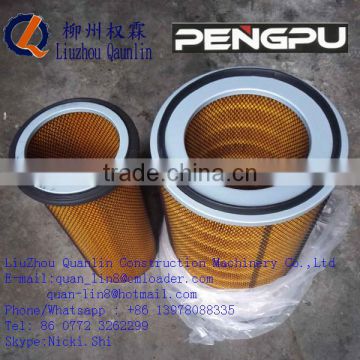 Pengpu Bulldozer parts Air filter