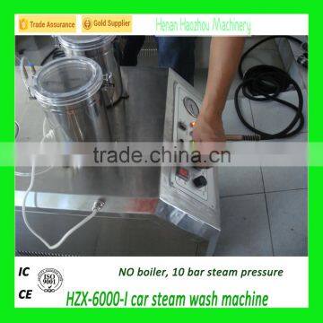 HZX-6000-I Car Wash Machine Albuquerque/Steam Cleaner Rental photo-5