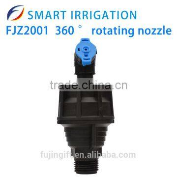 Sprinkler Irrigation System,medium Net Sprinkler Irrigation photo-4