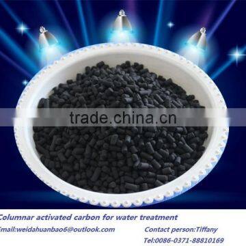 2016 Cheap Wholesale Pellet Granular Activated Carbon for Water Treatment From Zhangzhou photo-6