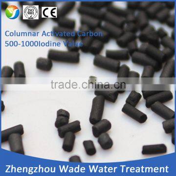 Adsorbent Coal Based 12x40 Granular Activated Carbon Price Per Ton / Carbon Activated photo-4