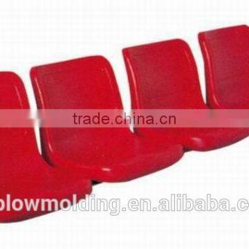 OEM Blow Molding ,Plastic Video Game Chair, Price Mould,canteen Chair photo-3