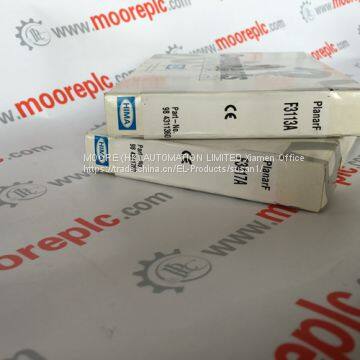 HIMA ZBT-F 9402 High efficiency application