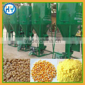 Drum Poultry Vertical Chicken Feed Mixing Machine photo-6