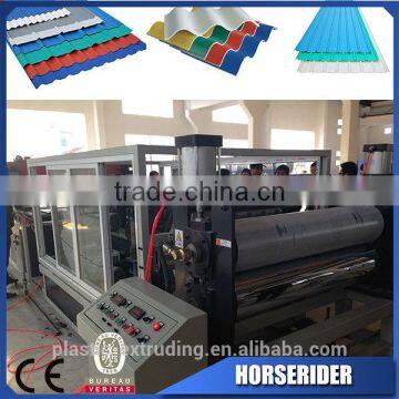 New design pvc roof tile sheet plate making machine factory