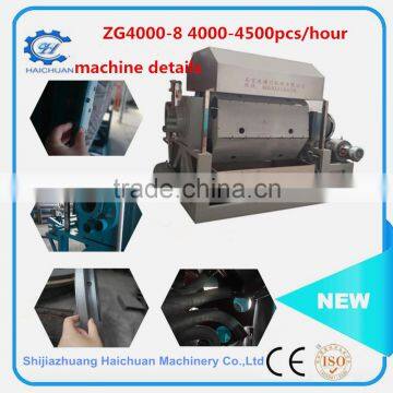 Easy to Operate Egg Tray Manufacturing Machine Small Egg Tray Machine Egg Tray Machine India photo-6