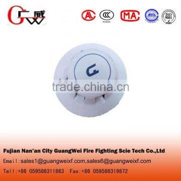 Photoelectric smoke detector