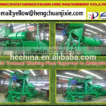 Movable Gold Mining Machine for Sale photo-2