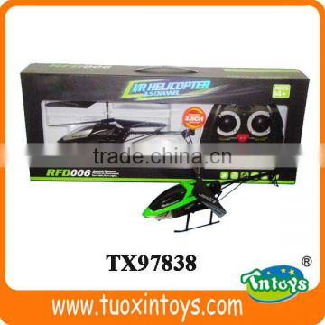 RC 3.5-channel metal series helicopter, 3.5 channel mini infrared control helicopter gyro parts