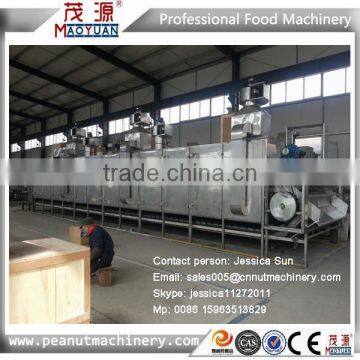 Continuous Peanut Baker photo-3