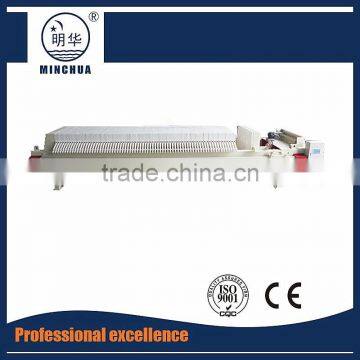 Cooking Oil Processing Machine photo-4