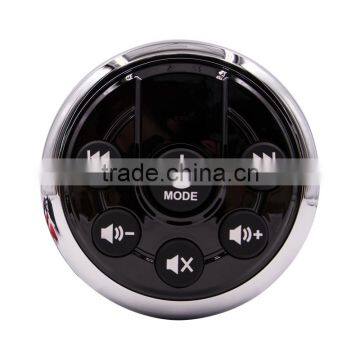 New Design Marine ATV Bluetooth Receiver photo-2