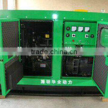 Acoustic Foam Sound Insulation : Acoustics With Foam photo-6