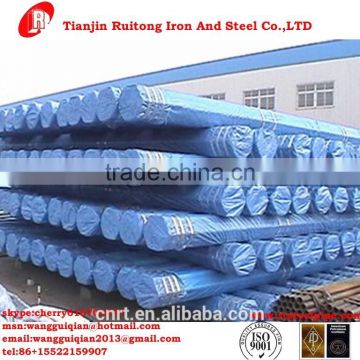 tianjin welded carbon steel pipe price