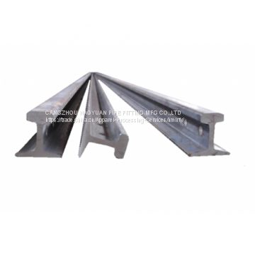 QU70 Crane  Specific Rails