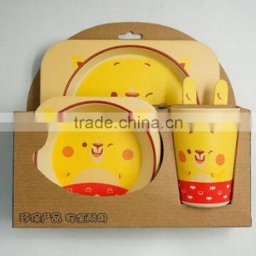Best Selling Friendly Bamboo Fiber Kid Five Pices,cup,plate,bowl,fork,spoon photo-4