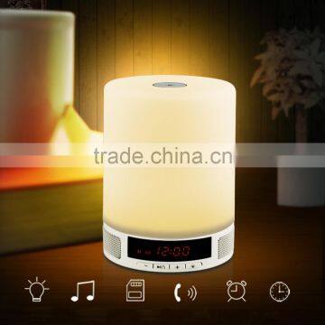 Low price dj songs mp3 free download led night light lamp with sensor