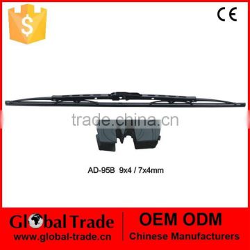 New Hybrid 2pc Universal Type Metal Frame Wiper Blade.P0015